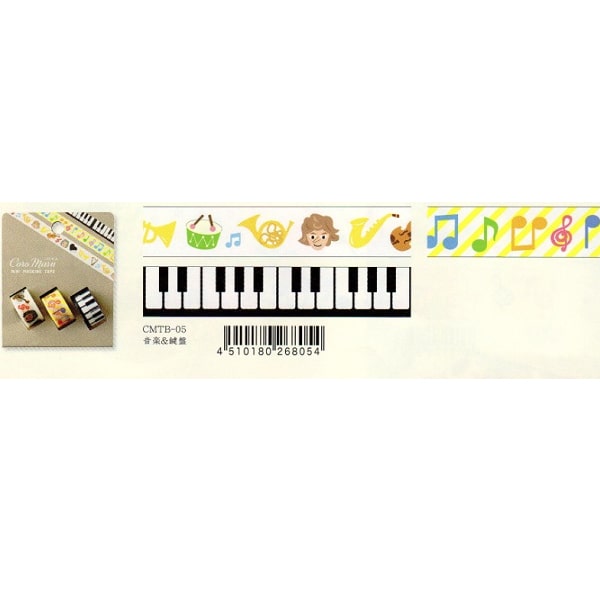 Coro Masu Mini Masking Tape 3 Set