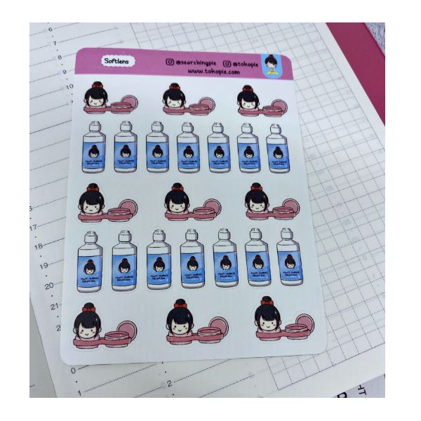 P019 Pie Sticker - Softlens