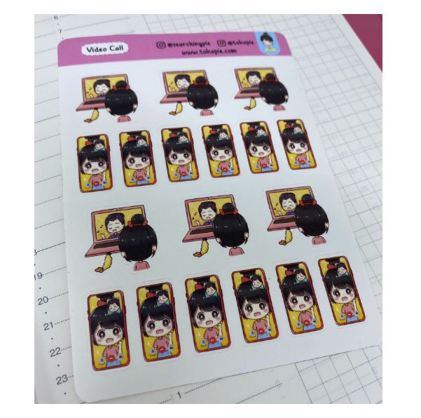 P020 Pie Sticker - Video Call