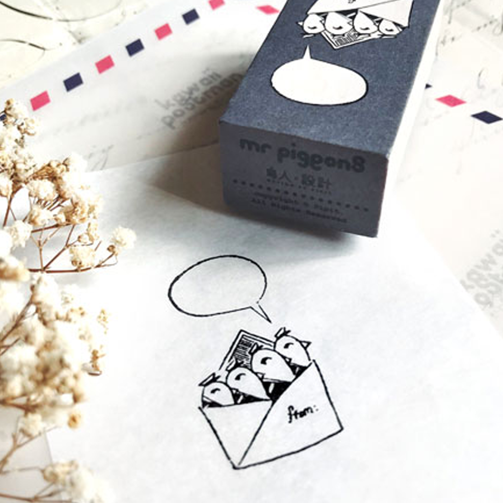 Kawaii Postman Rubber Stamp - Mr. Pigeons
