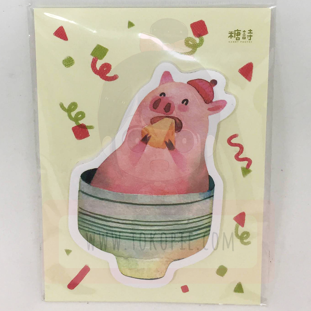 Candy Poetry Sticky Note Cute Pig In A Bowl