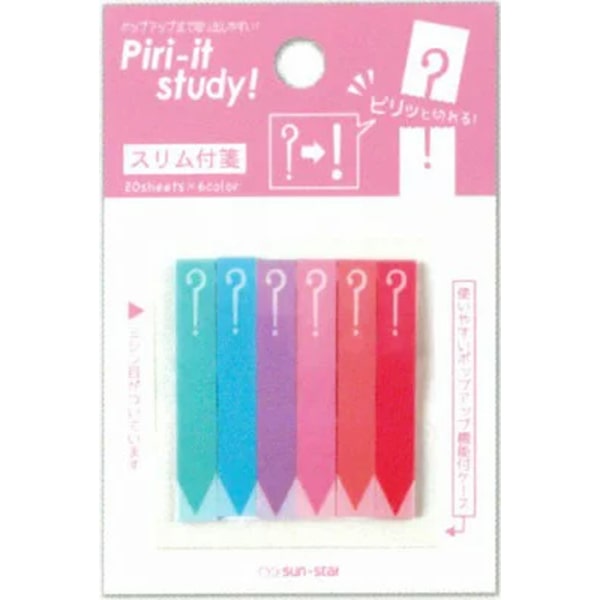 Slim Sticky Note Piri-it Study!