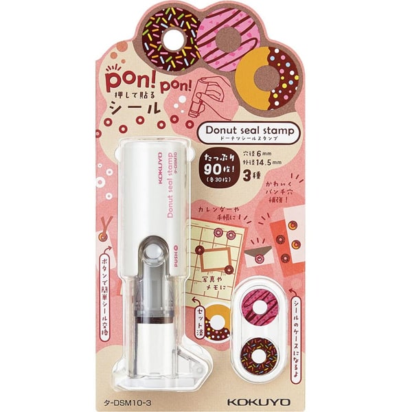 Kokuyo Donut Seal Stamp Pink