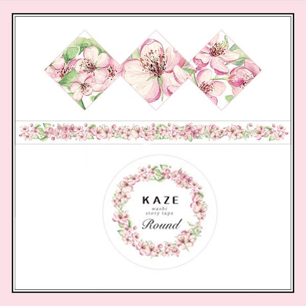 Kaze Masking Tape - Pink Flower