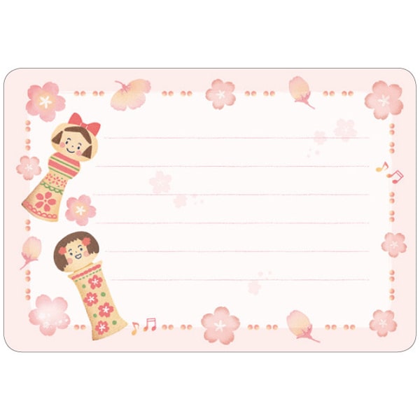Mini Letter Set Hanami Kokeshi