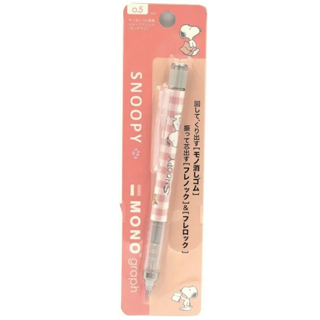 Peanuts Snoopy Monograph Mechanical Pencil (Pink)