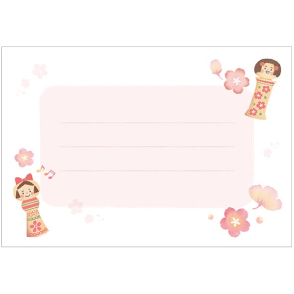 Mini Letter Set Hanami Kokeshi