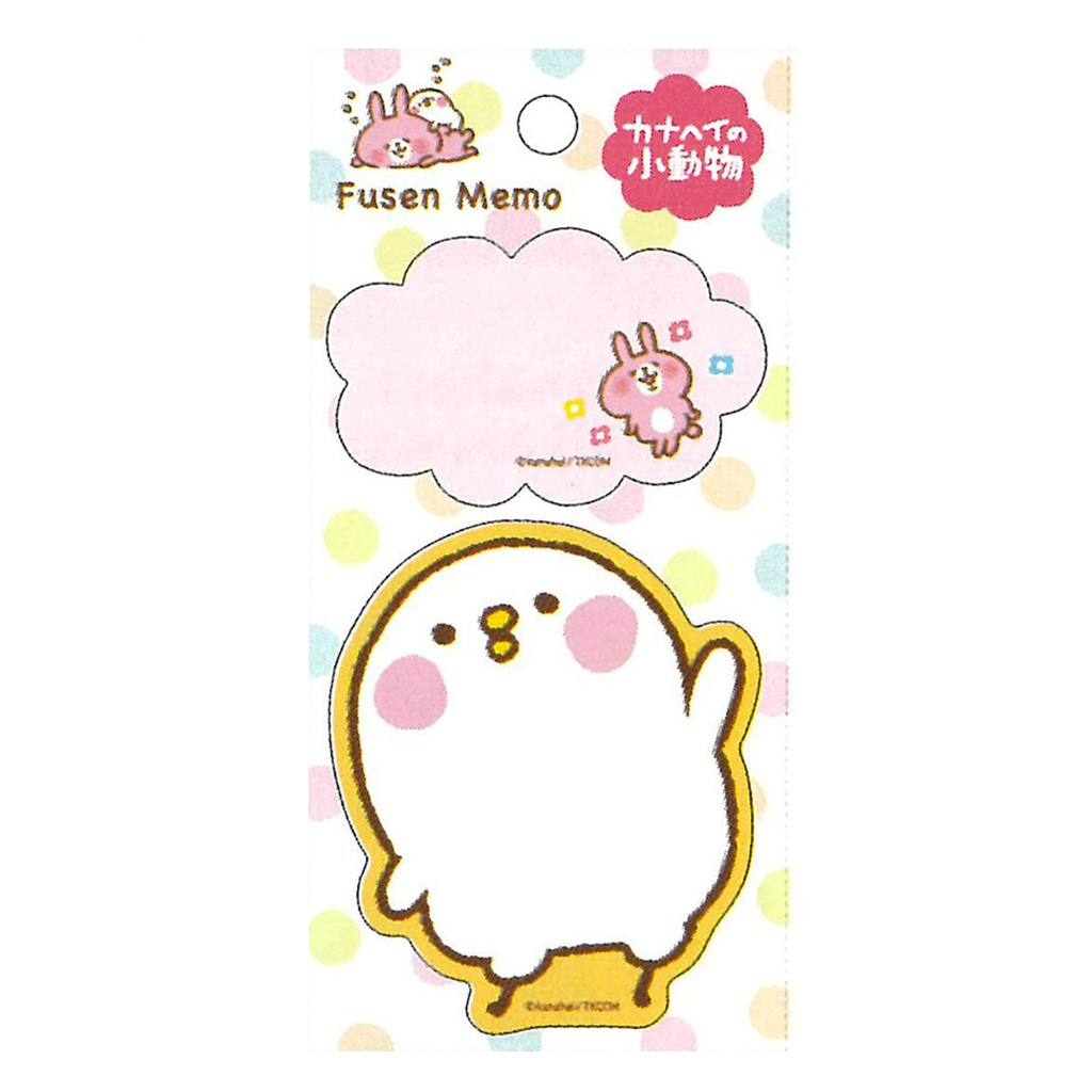 Gakken Sta:Ful Kanahei&#39;s Small Animal Message Sticky Note Pink