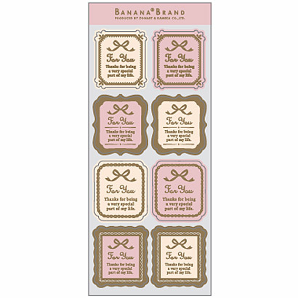 Z & K Banana Brand For You Pink Sticker