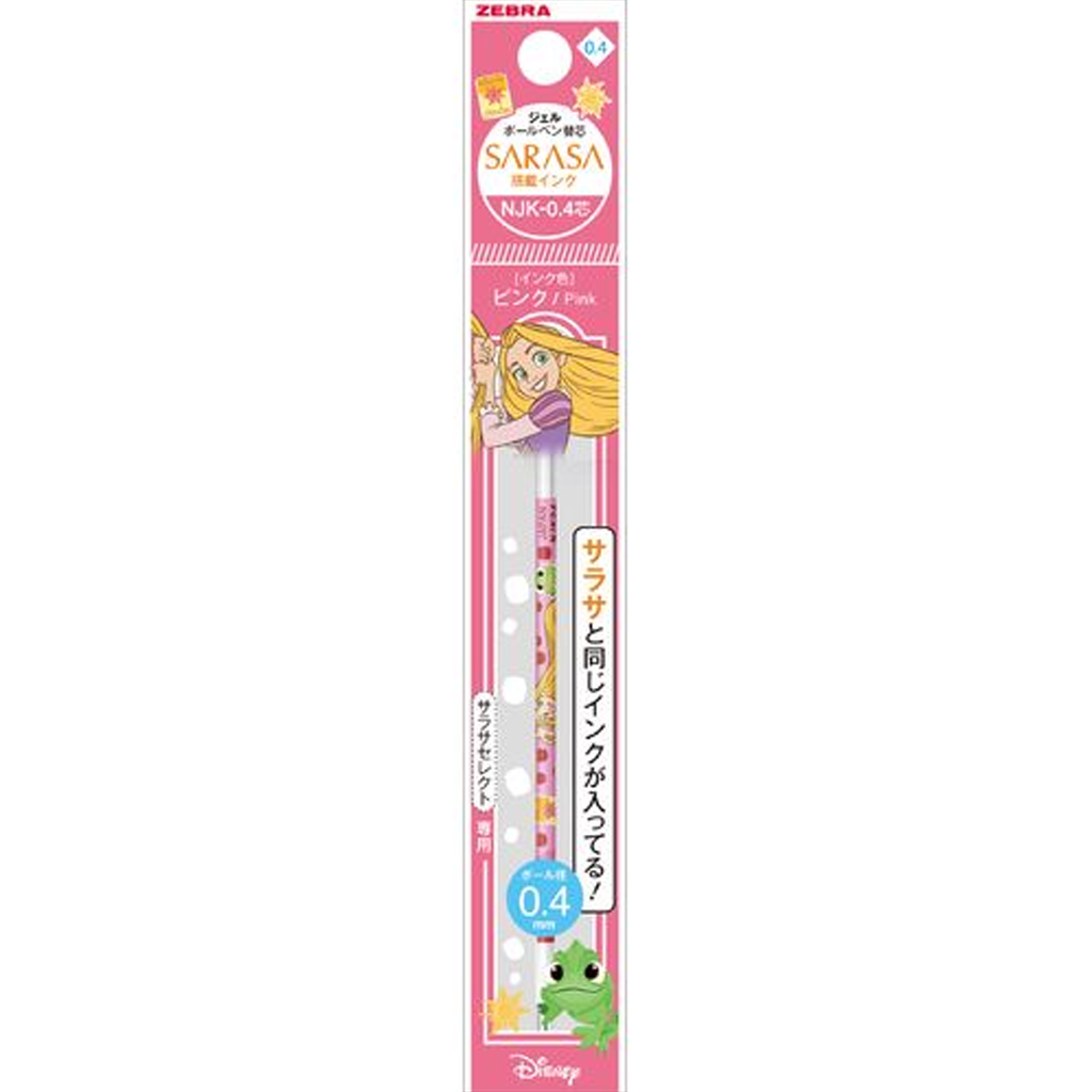 Refill Sarasa Select Barrel Disney Princess 0.4mm