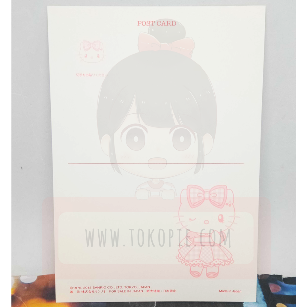 Sanrio Hello Kitty Cherry Pink Postcard