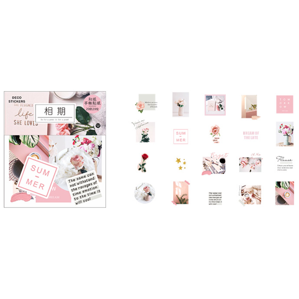 Infeel.me Pink Flower Deco Stickers