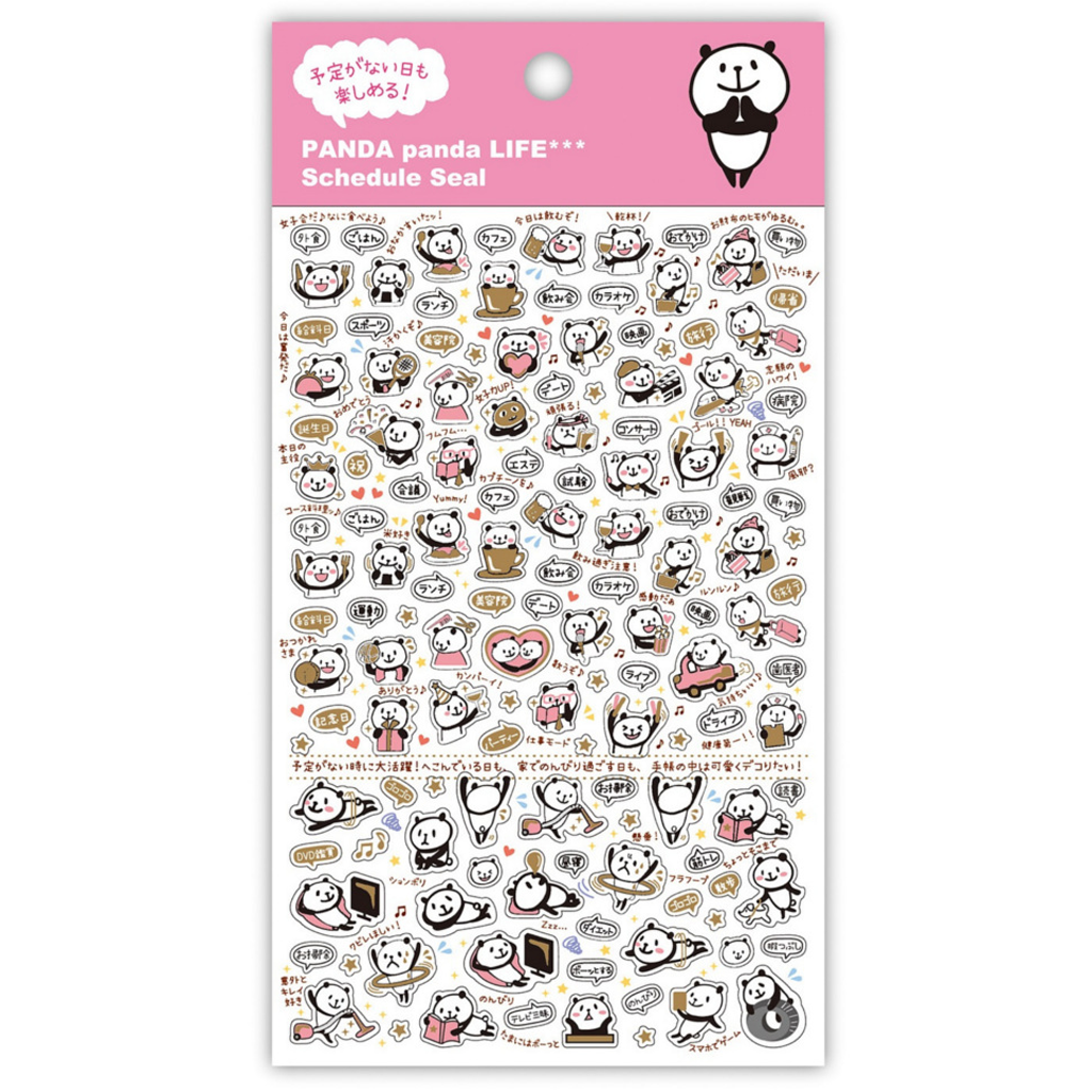Pine Book Schedule Sticker Panda Life Pink