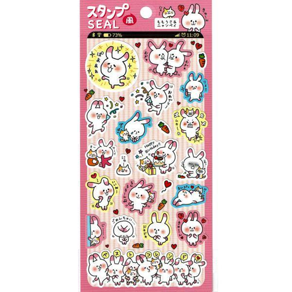 Kamio Japan Sticker - Pink Rabbit