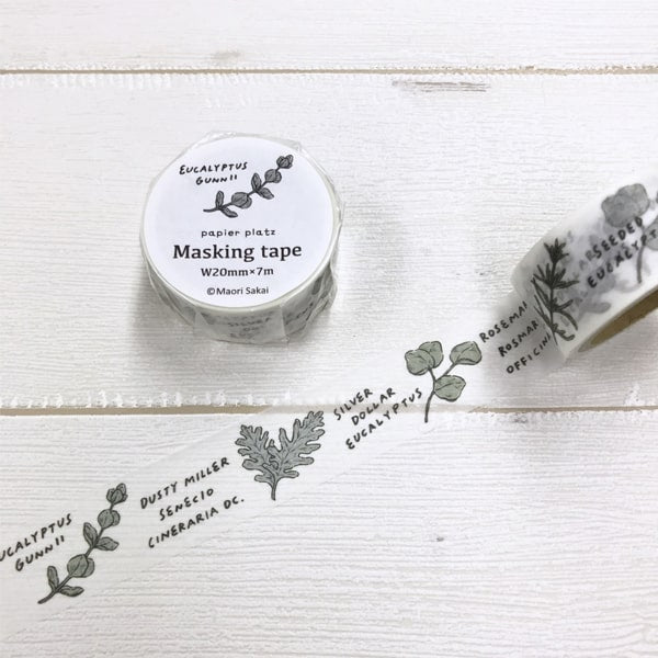 Papier Platz Masking Tape Plant