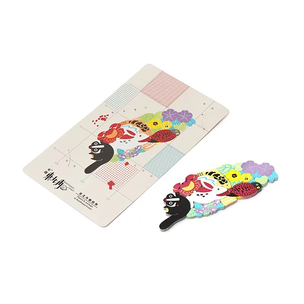 Jean Fauna And Plants In The Northeast Corner Post-it Notes