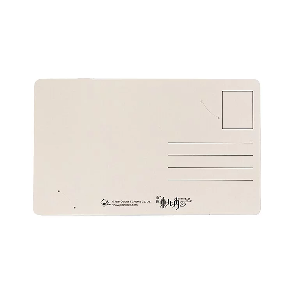 Jean Fauna And Plants In The Northeast Corner Post-it Notes