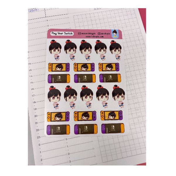 P003 Pie Sticker - Play Your Switch