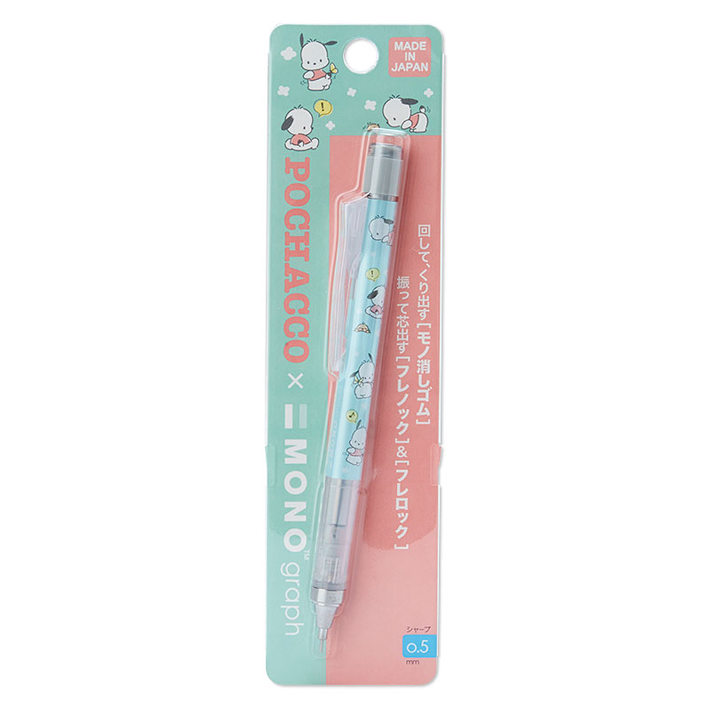 Mono Graph Mechanical Pencil Chou Pochacco