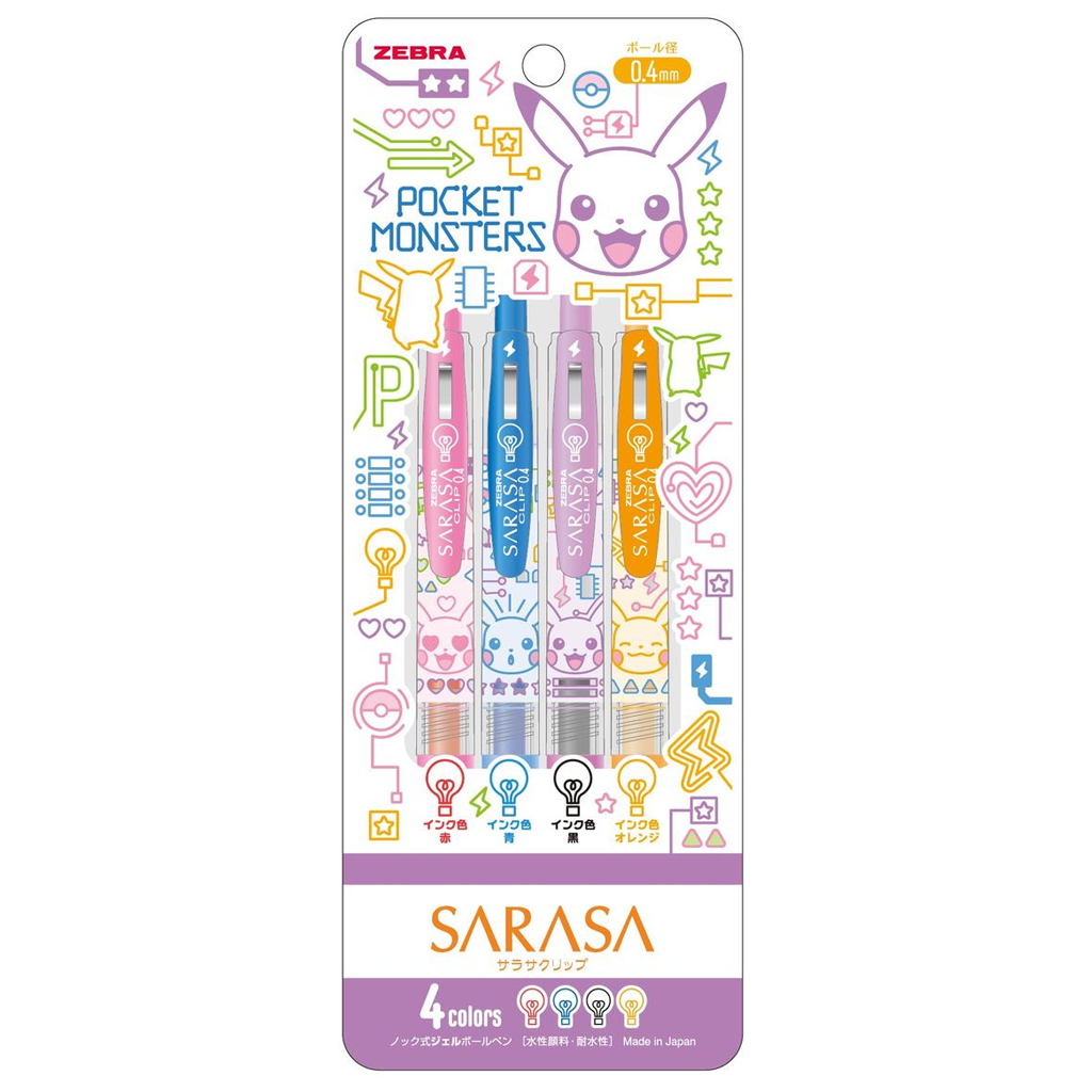 Sarasa Clip Pokemon Set 4 Pocket Monsters B