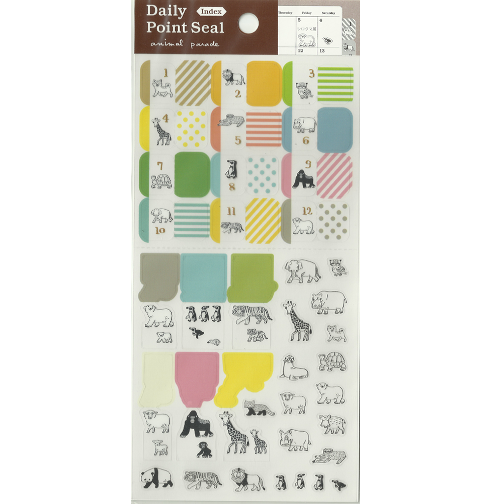 Ryu-Ryu Daily Index Point Seal - Animal Parade