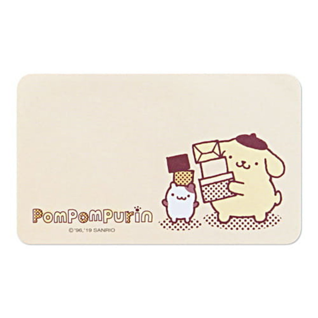 Pompompurin Mini Stacking Case Memo