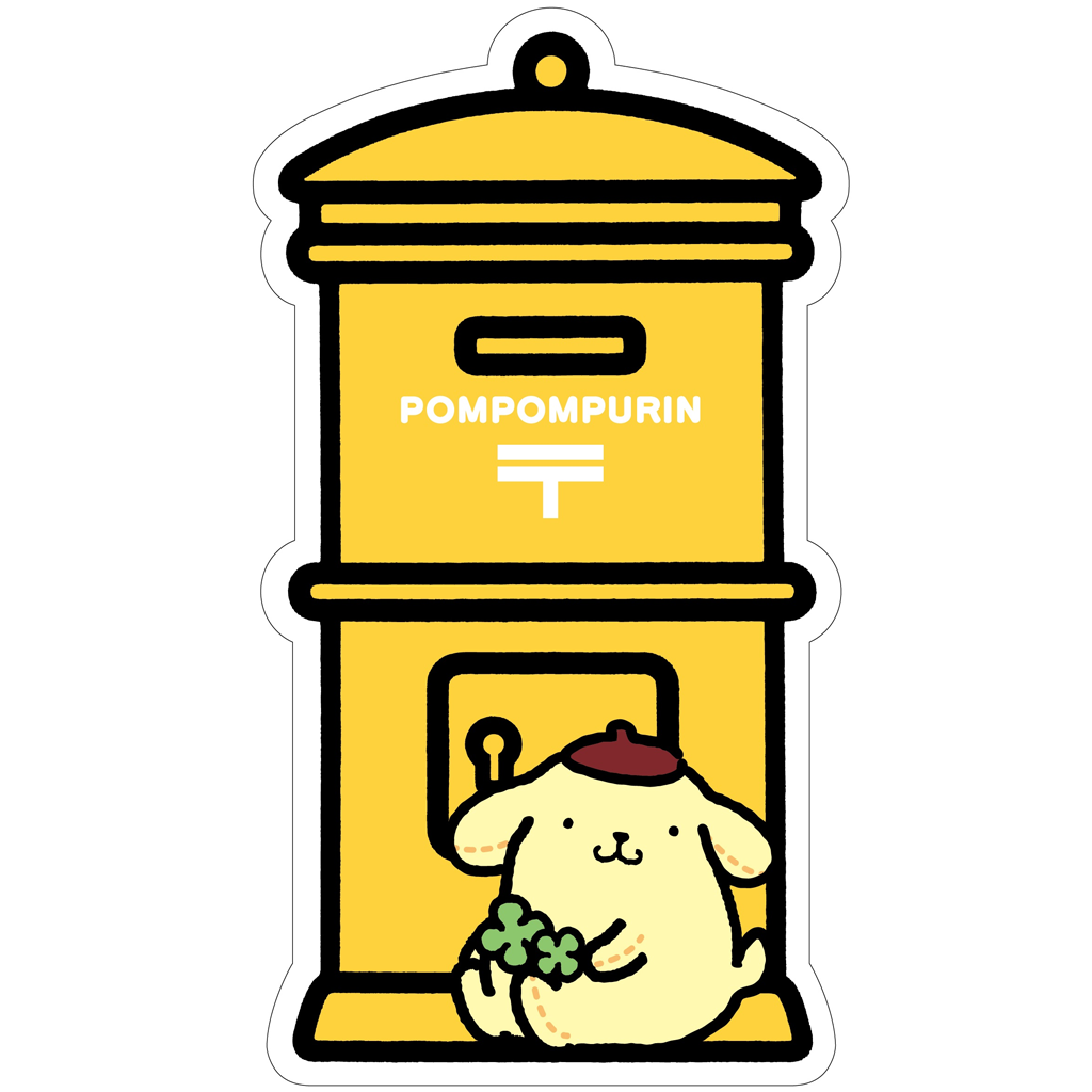 Postacollect Pompompurin Plush Toy Postcard