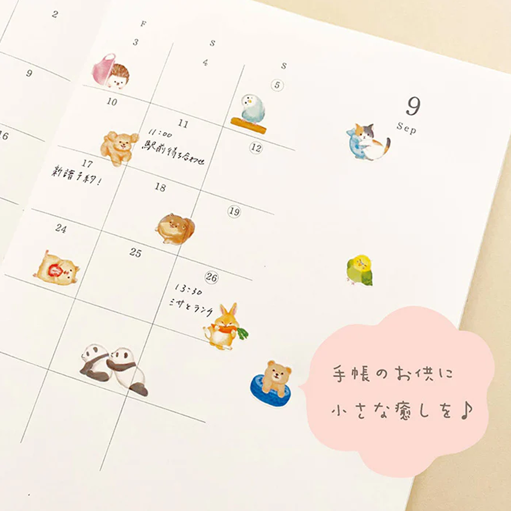 Mind Wave Animaru Sticker Poodle