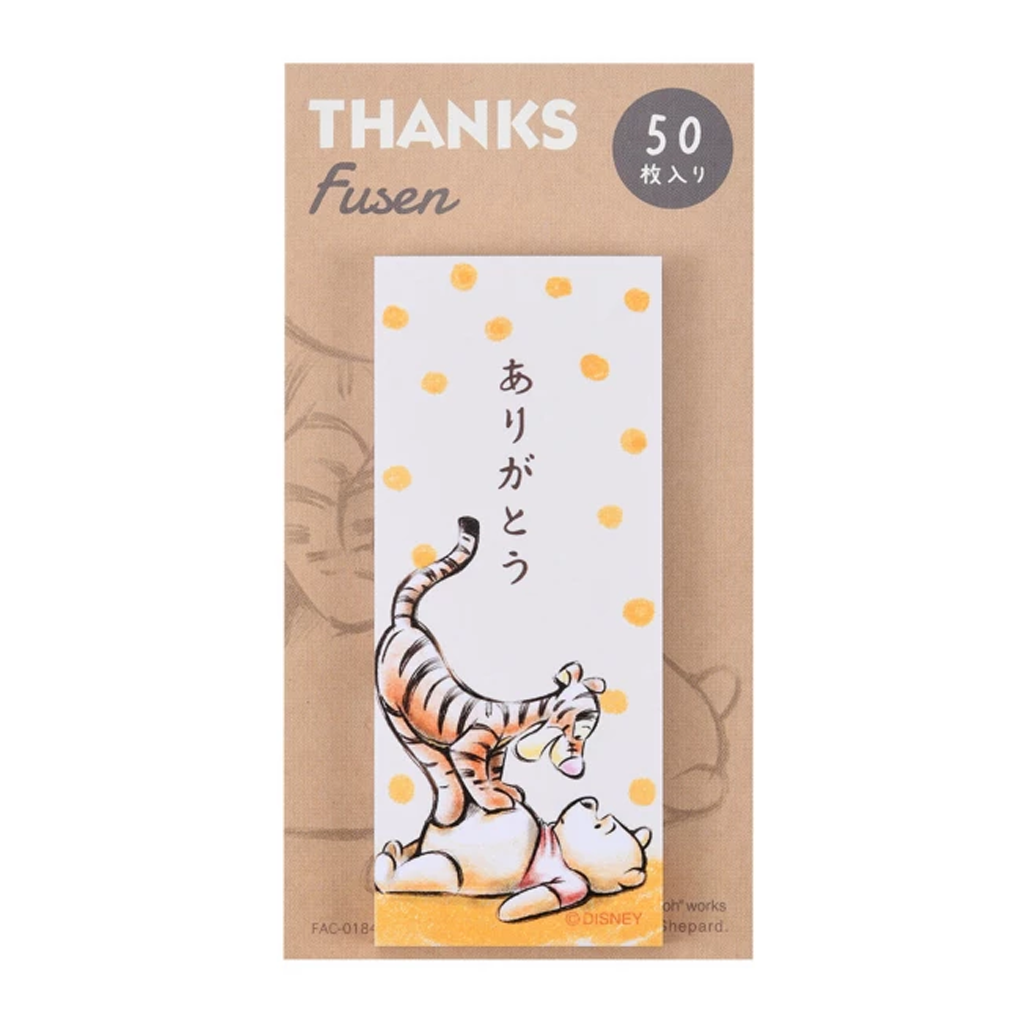 Disney Thanks Fusen Sticky Note