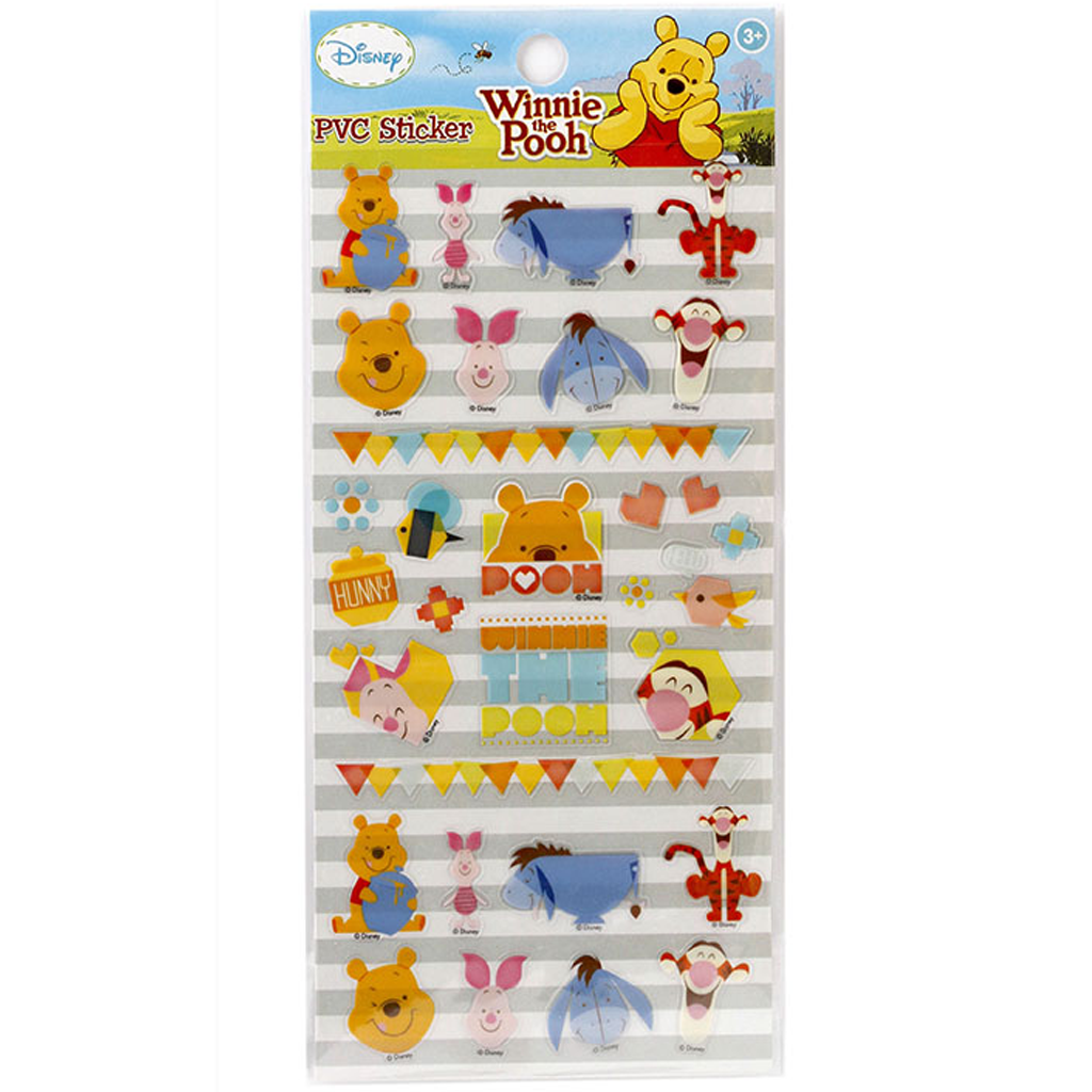 Winnie The Pooh And Friend Sticker