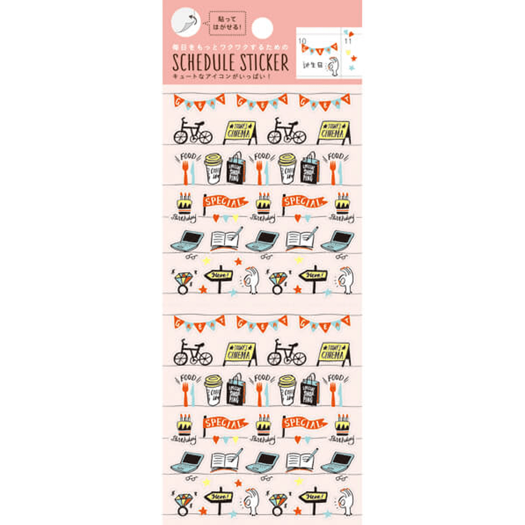 Schedule Sticker Mini Icon Pop