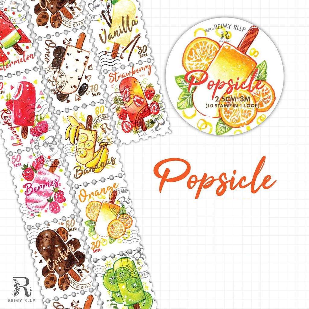 Reimy Ruby Washi Sampler Postage Stamp