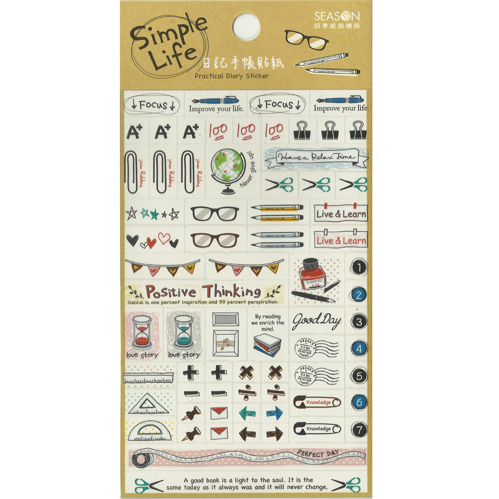 Season Simple Life Practical Diary Sticker - Positive Thinking