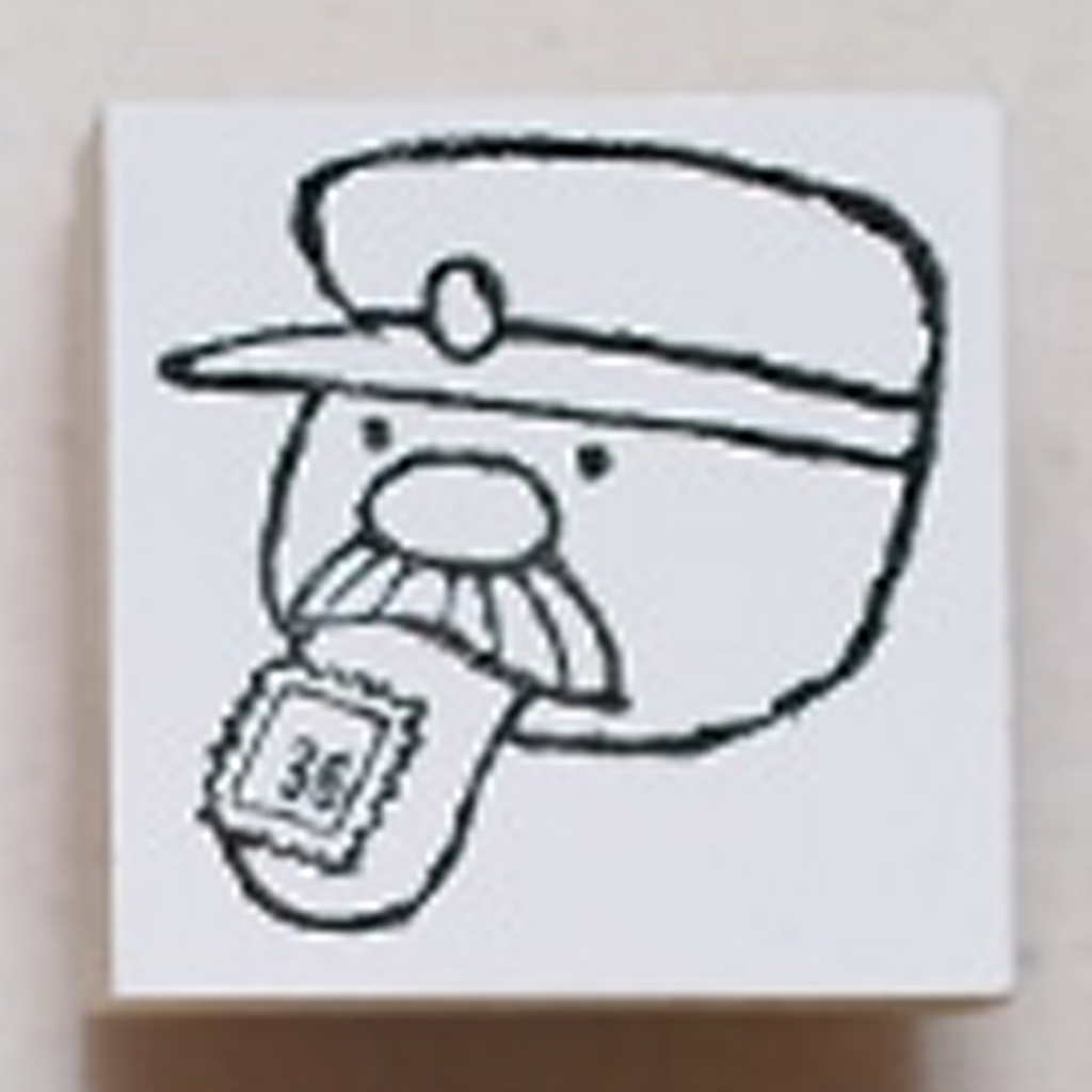 36 Sublo Rubber Stamp - Mr.Postman With Postage Stamp