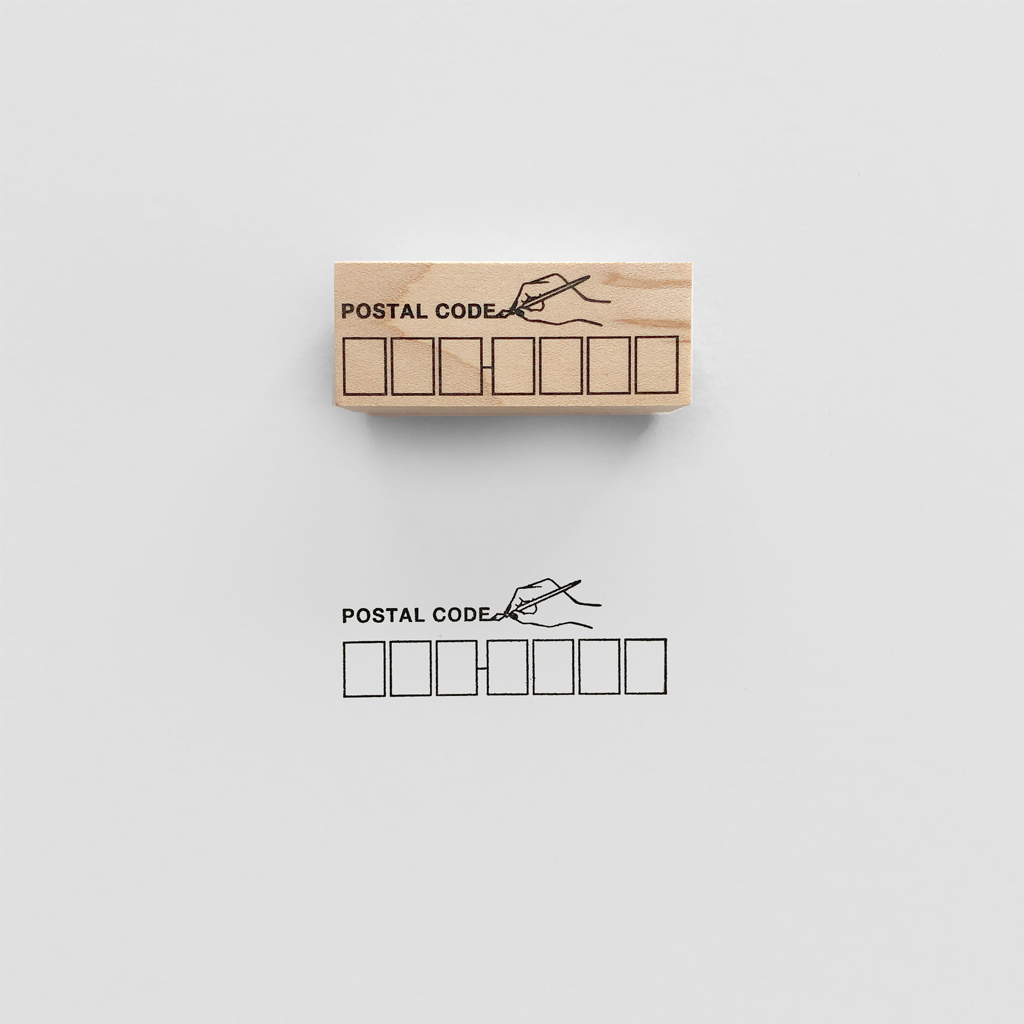 Knoopworks Rubber Stamp - Postal Code