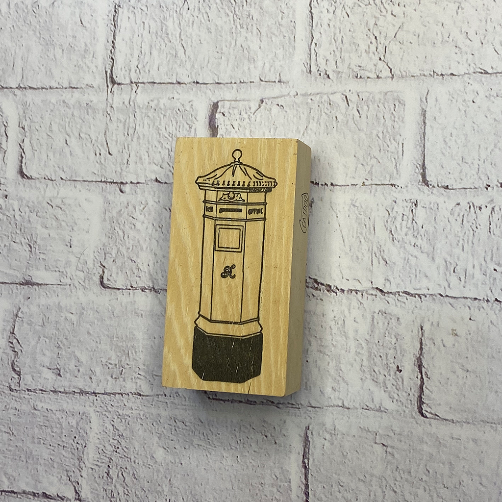 Catdoo Rubber Stamp - Postbox
