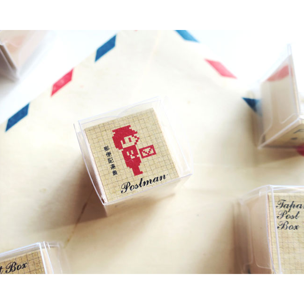 Pixel Rubber Stamp - Postman