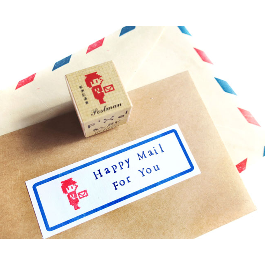 Pixel Rubber Stamp - Postman