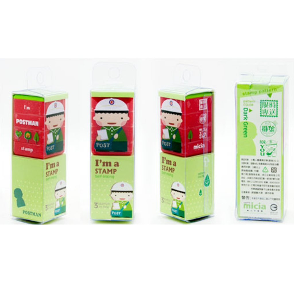 Micia Little Shiren Jenga Stamp - Postman