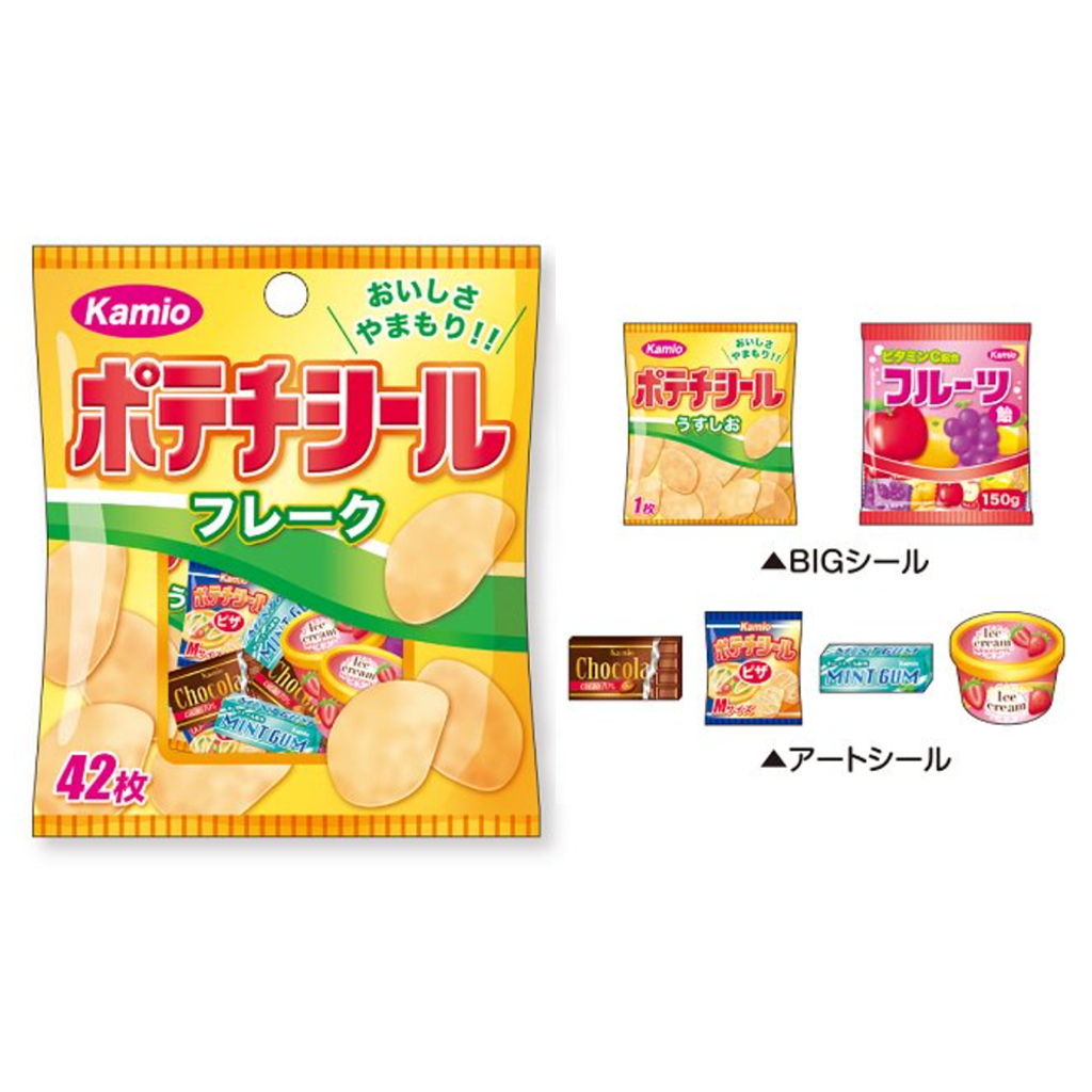 Kamio Japan Potato Flake Sticker