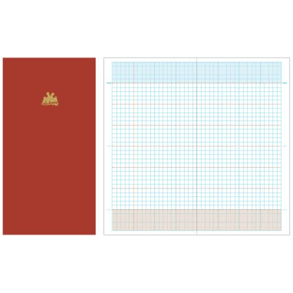 Keep A Notebook A5 Slim 08 Project Notebook