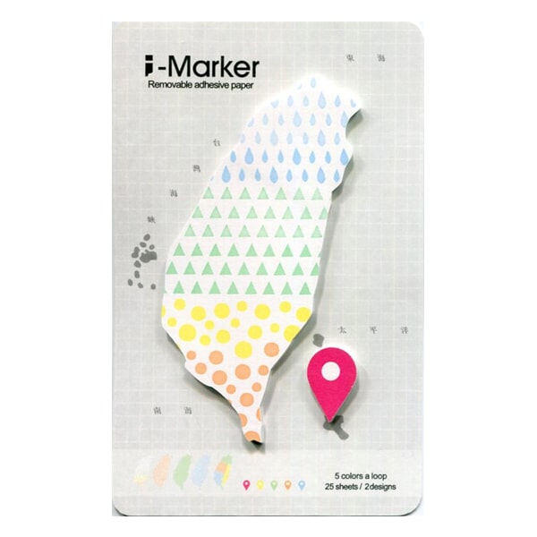 I Marker Sticky Notes Taiwan Map