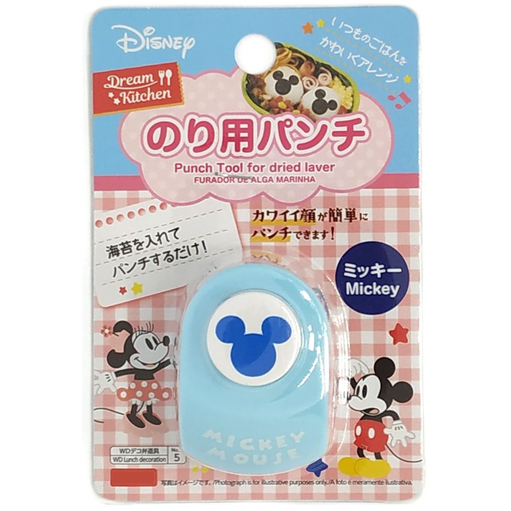 Bento Making Supplies Disney Punch Tool