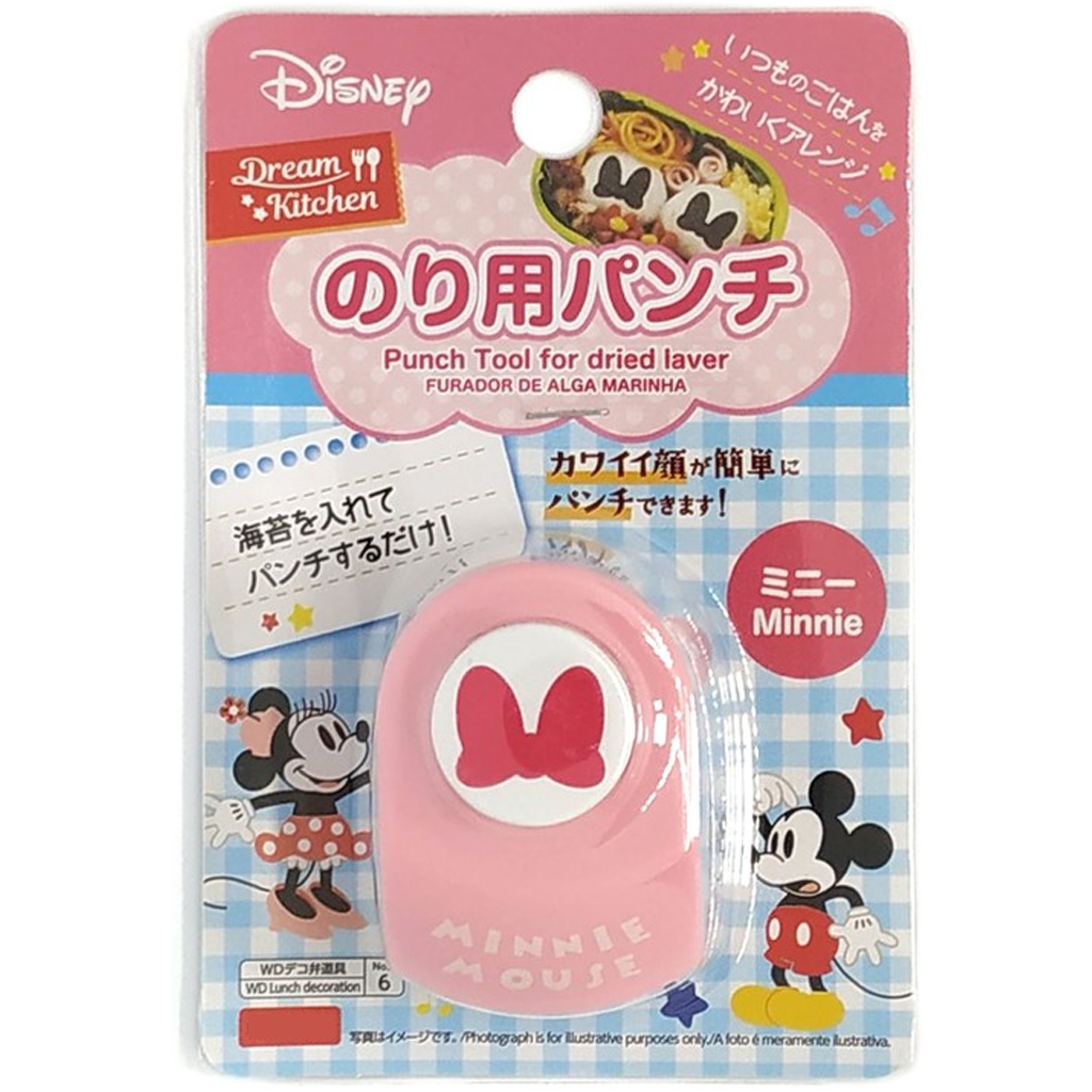 Bento Making Supplies Disney Punch Tool
