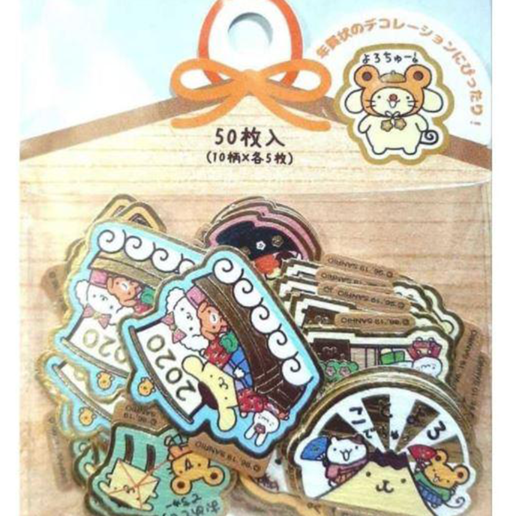 Sanrio Pompompurin New Year Flake Sticker