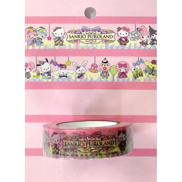 Sanrio Puroland Masking Tape Limited Edition