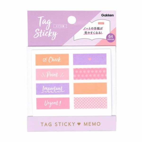 Tag Sticky Note Memo Purple