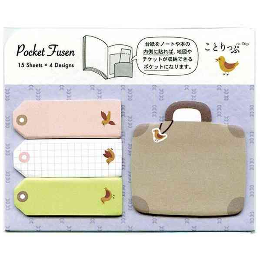 Active Corporation Sticky Note Pocket Fusen Purple