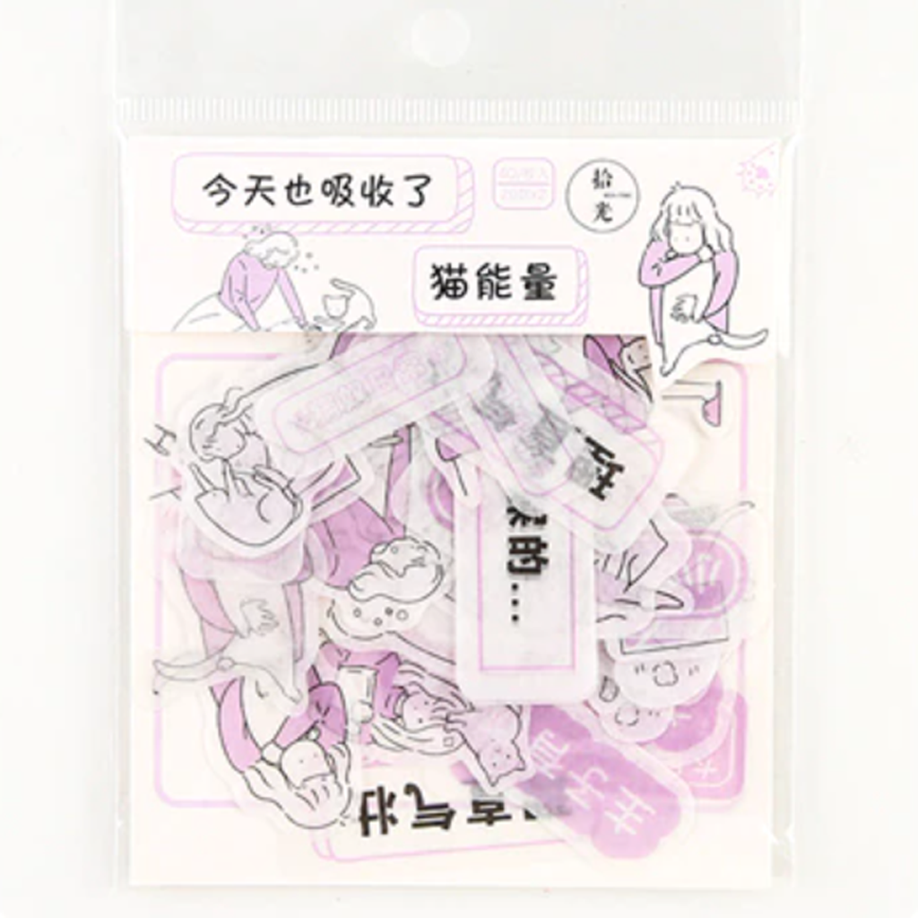 Miss Time Flake Sticker Daily Life Series