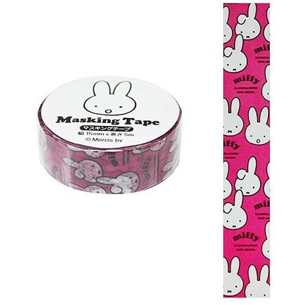 Masking Tape Miffy Emoji Face Purple